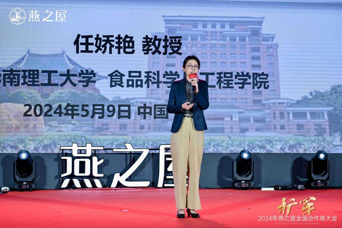 非凡国际(中国区)-官方网站