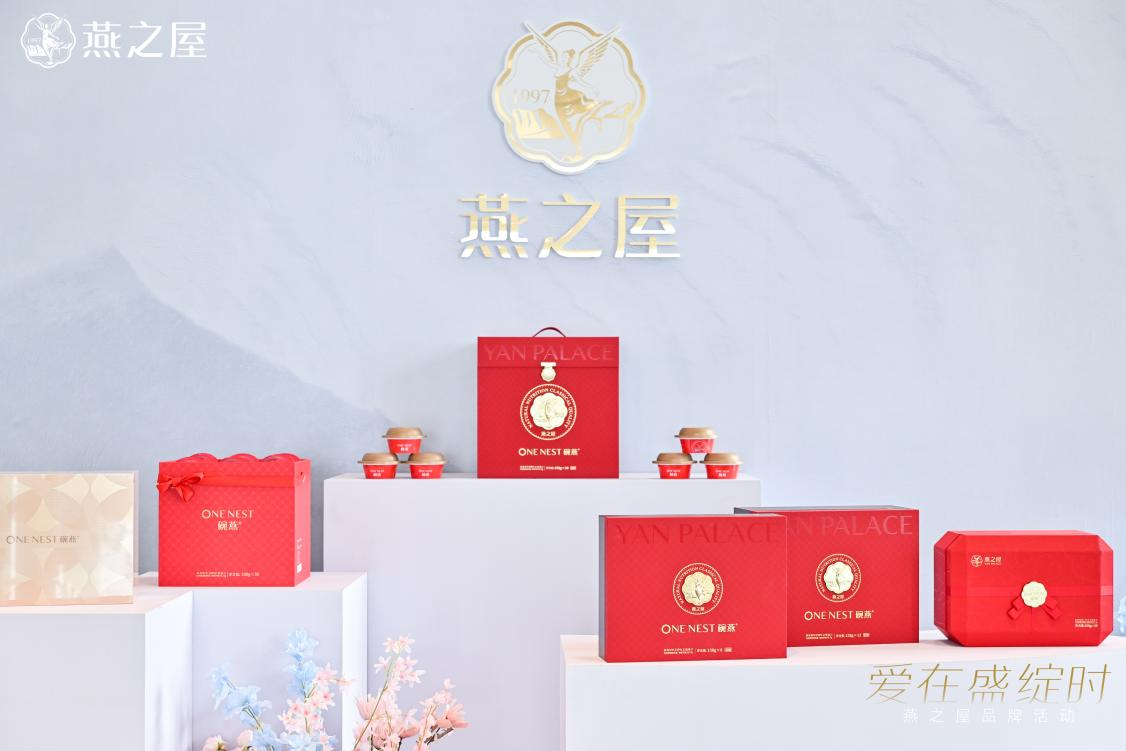 非凡国际(中国区)-官方网站