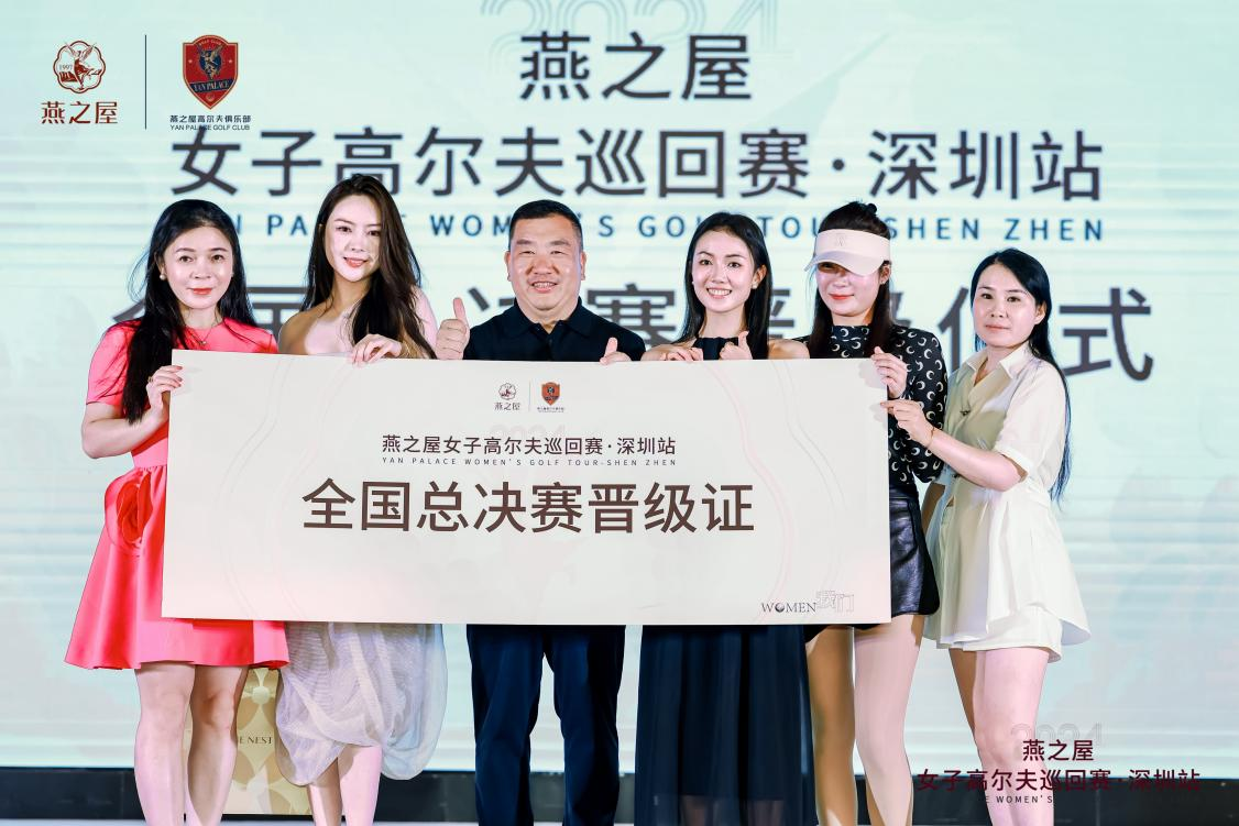 非凡国际(中国区)-官方网站