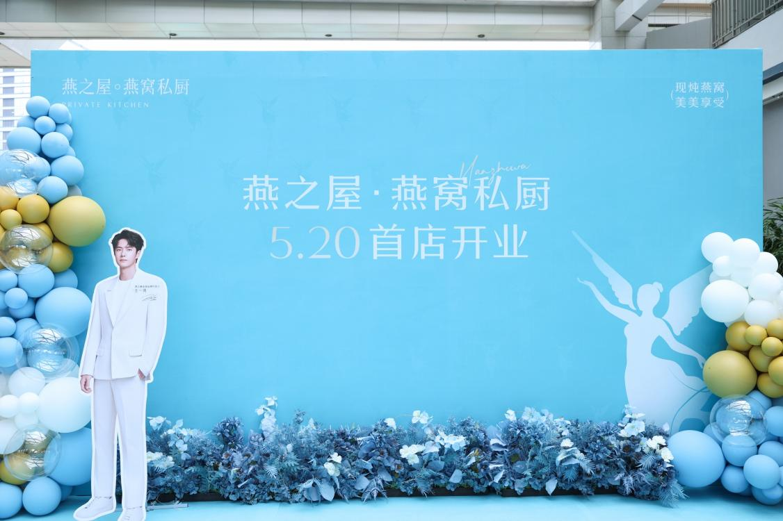 非凡国际(中国区)-官方网站