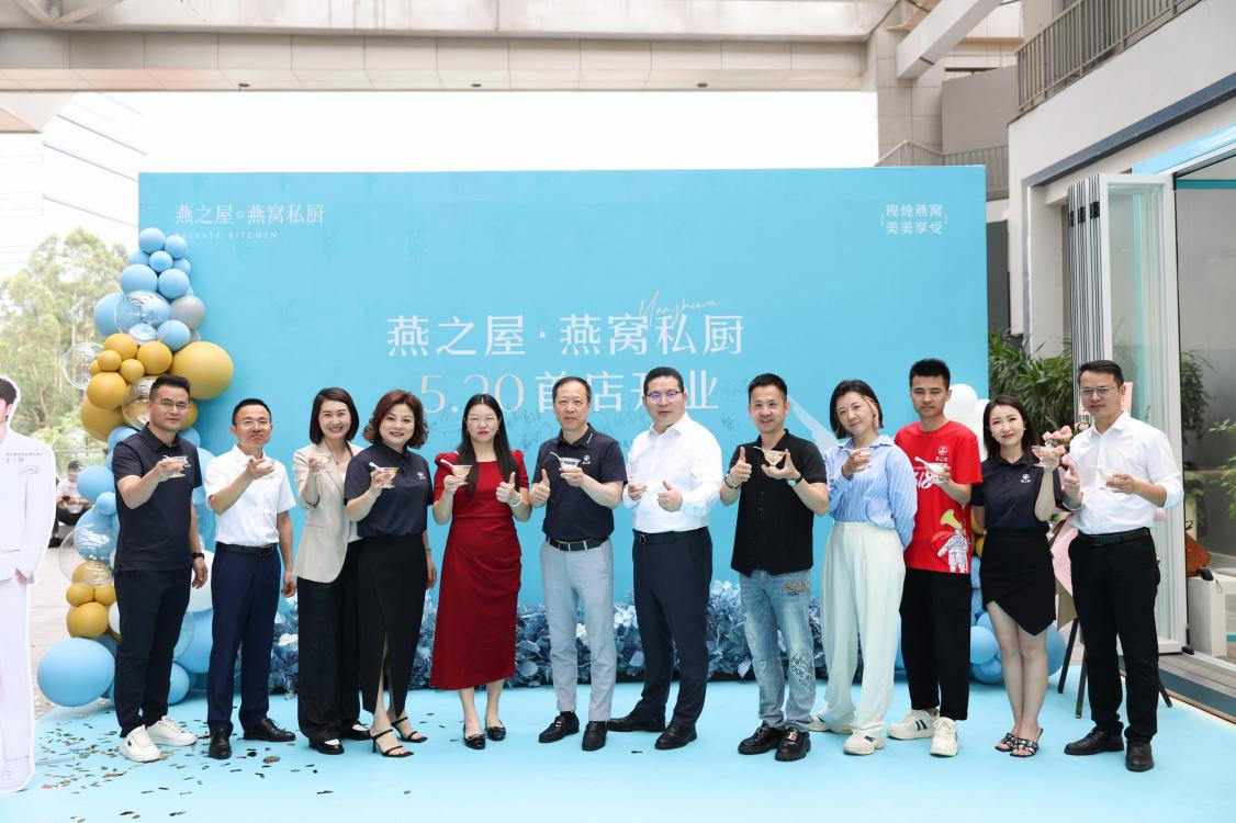 非凡国际(中国区)-官方网站