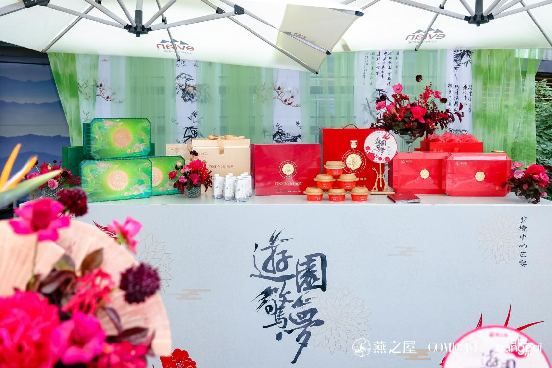 非凡国际(中国区)-官方网站