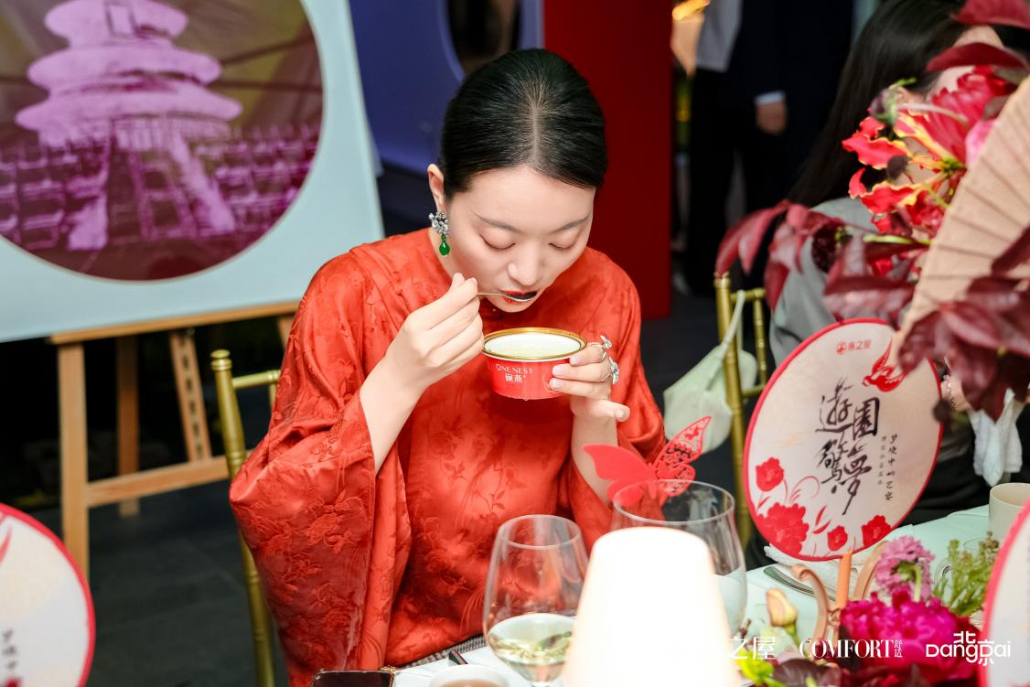 非凡国际(中国区)-官方网站
