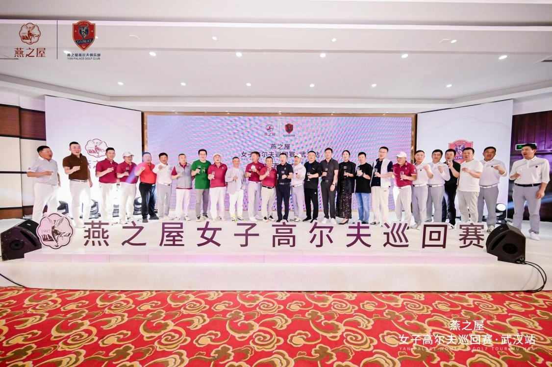 非凡国际(中国区)-官方网站