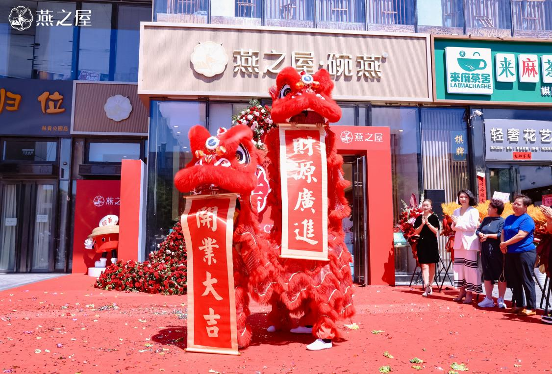 非凡国际(中国区)-官方网站