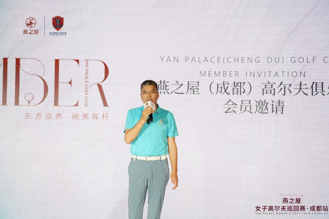 非凡国际(中国区)-官方网站