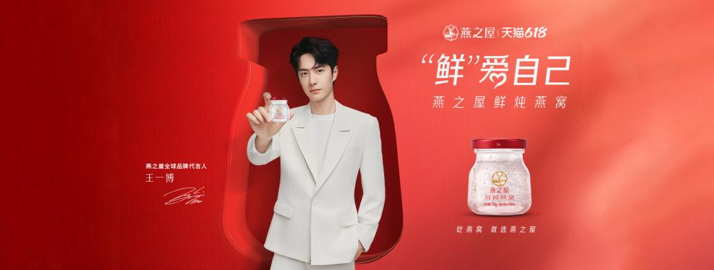 非凡国际(中国区)-官方网站