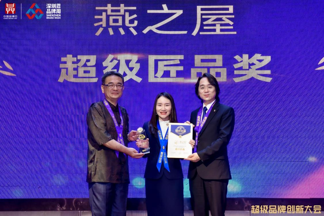 非凡国际(中国区)-官方网站