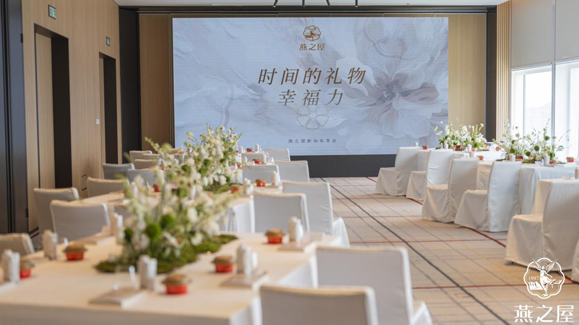 非凡国际(中国区)-官方网站