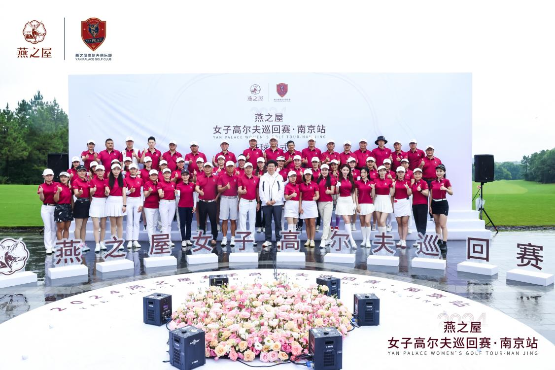 非凡国际(中国区)-官方网站