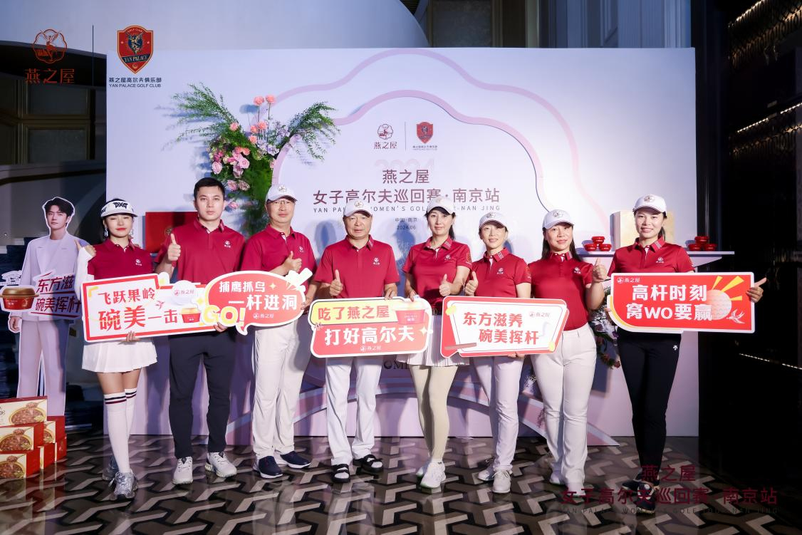 非凡国际(中国区)-官方网站