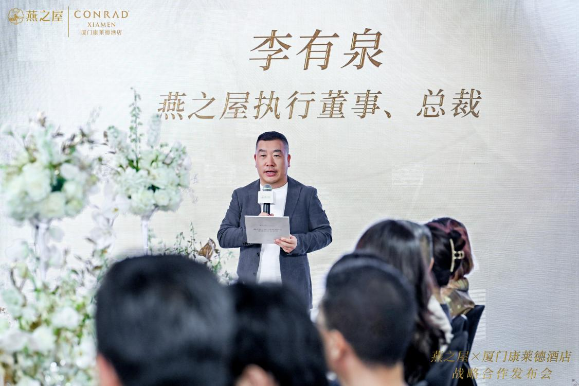 非凡国际(中国区)-官方网站