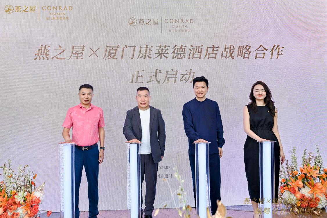 非凡国际(中国区)-官方网站