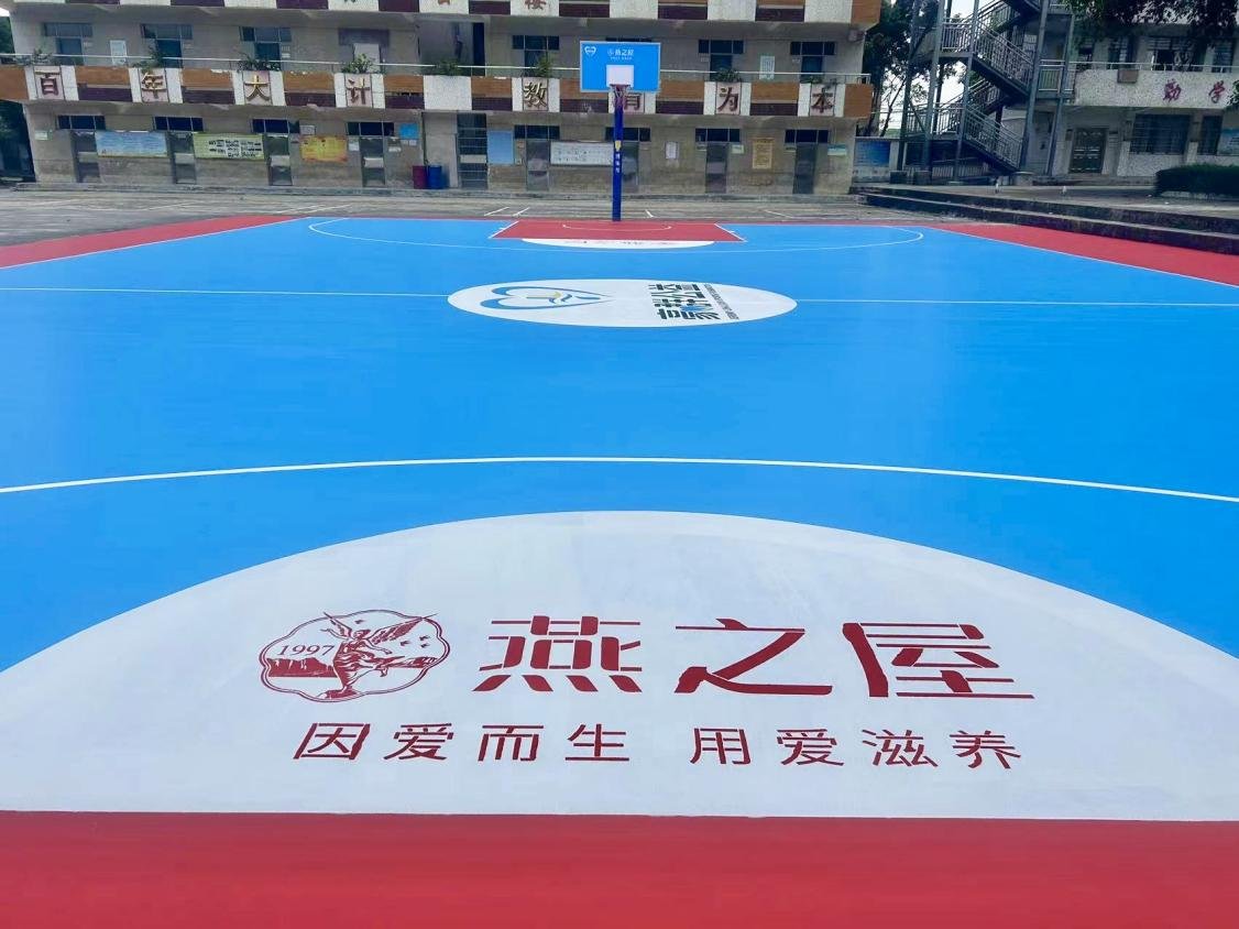 非凡国际(中国区)-官方网站