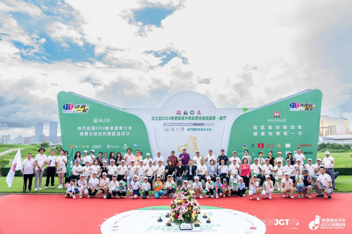非凡国际(中国区)-官方网站