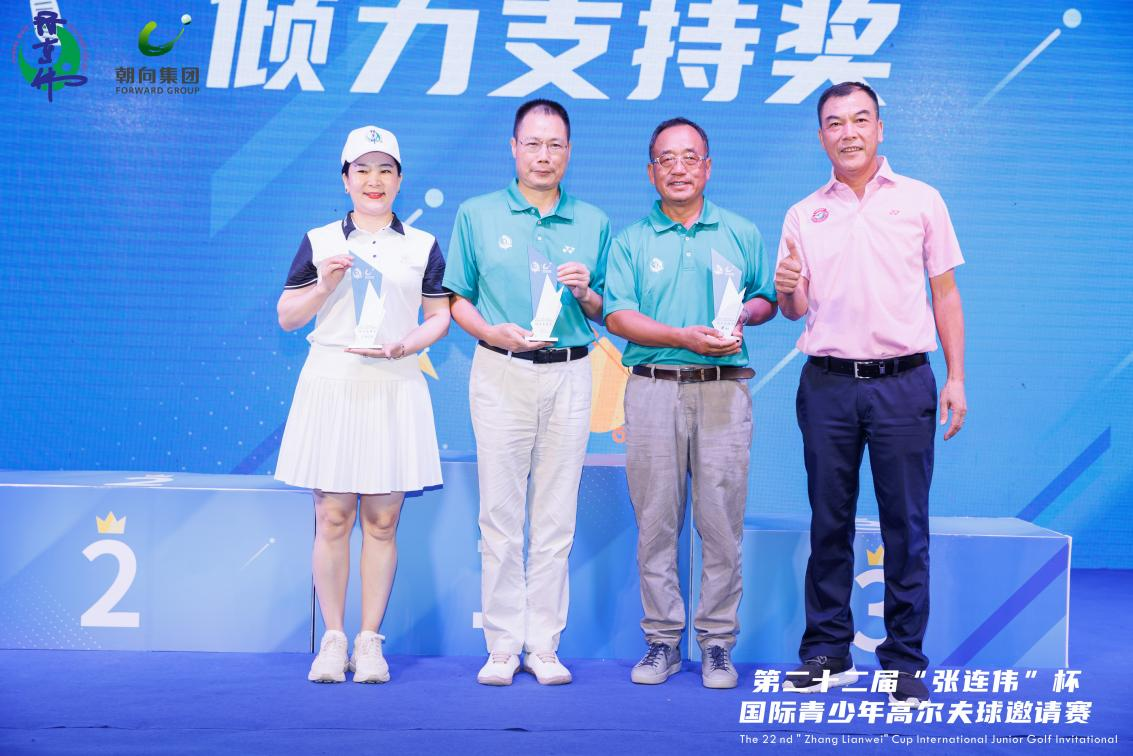 非凡国际(中国区)-官方网站