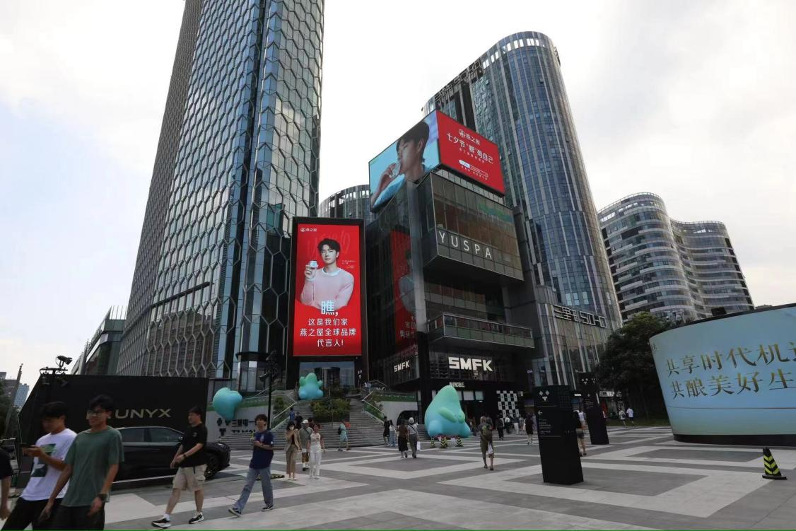 非凡国际(中国区)-官方网站
