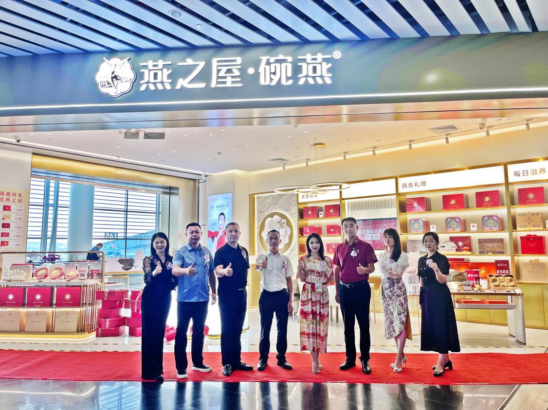 非凡国际(中国区)-官方网站