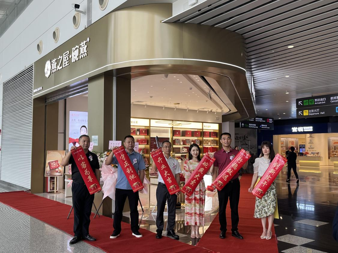 非凡国际(中国区)-官方网站