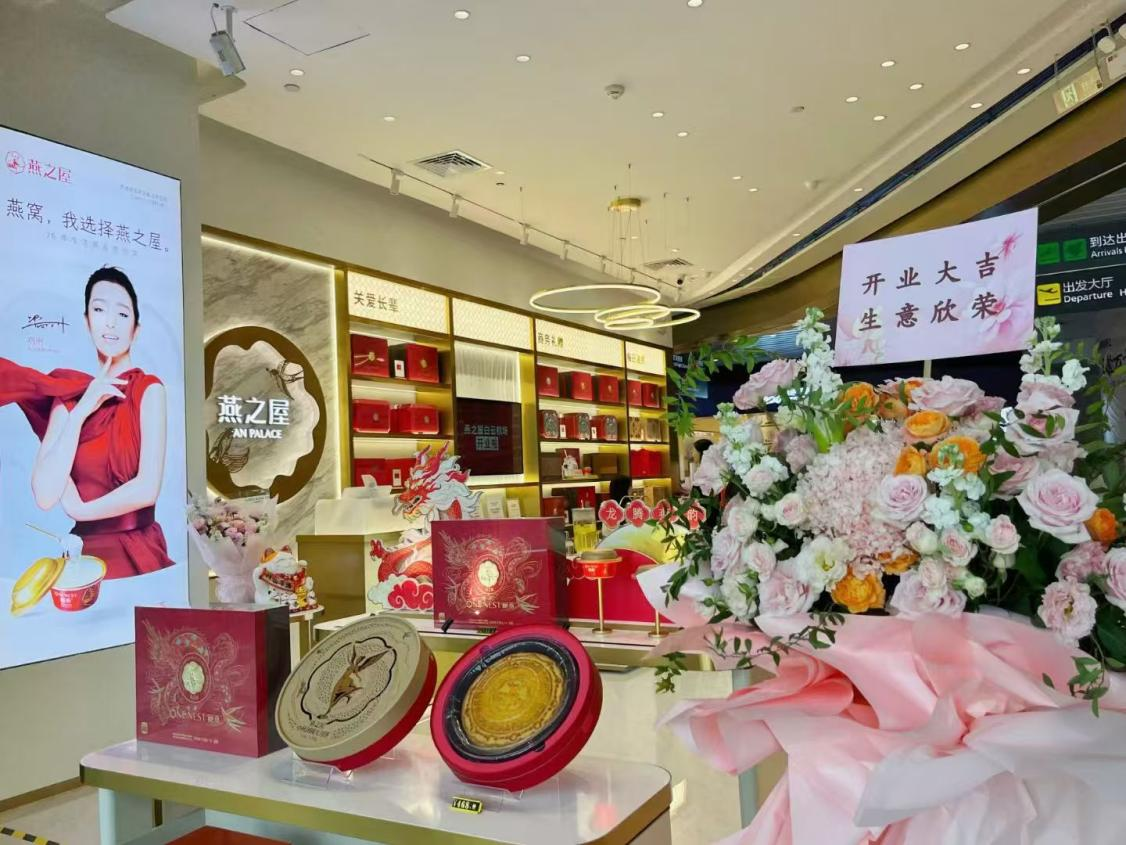 非凡国际(中国区)-官方网站
