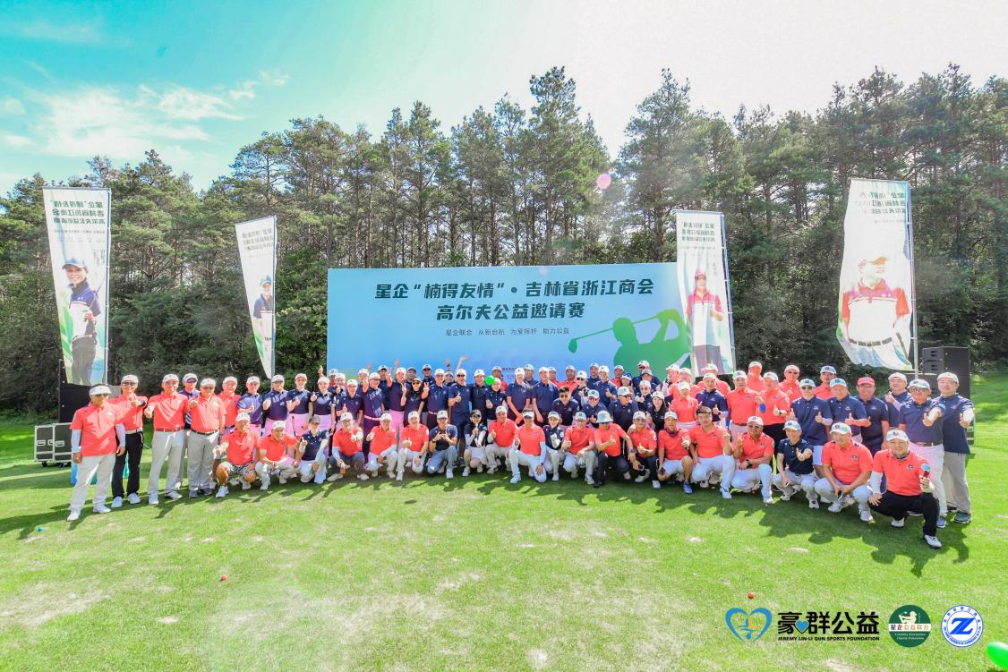 非凡国际(中国区)-官方网站
