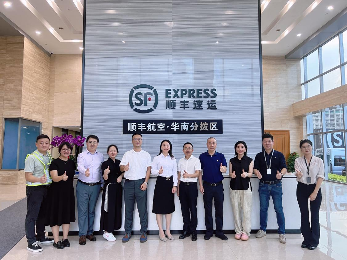 非凡国际(中国区)-官方网站