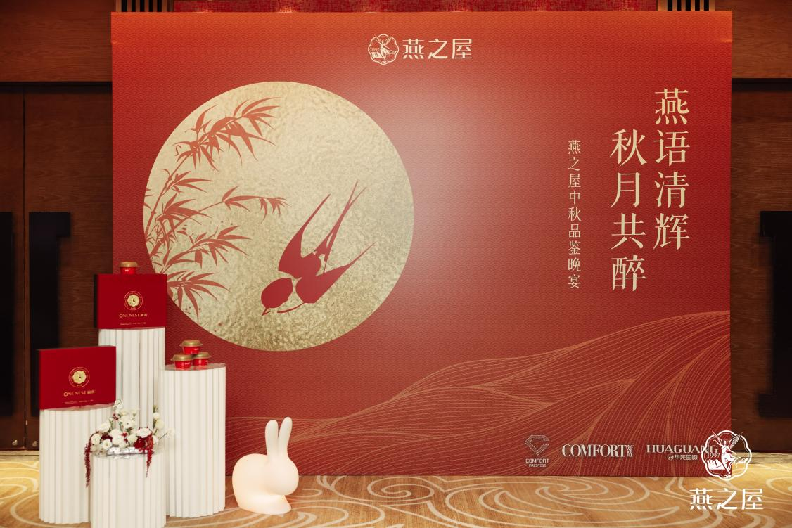 非凡国际(中国区)-官方网站