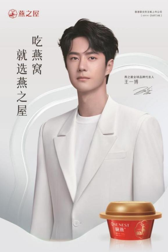 非凡国际(中国区)-官方网站