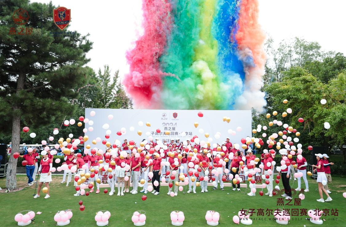 非凡国际(中国区)-官方网站