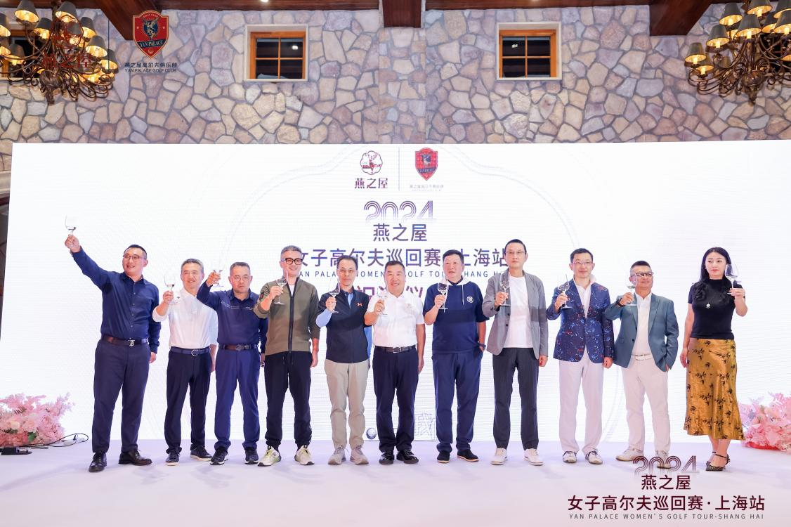 非凡国际(中国区)-官方网站
