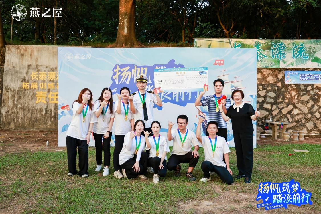 非凡国际(中国区)-官方网站