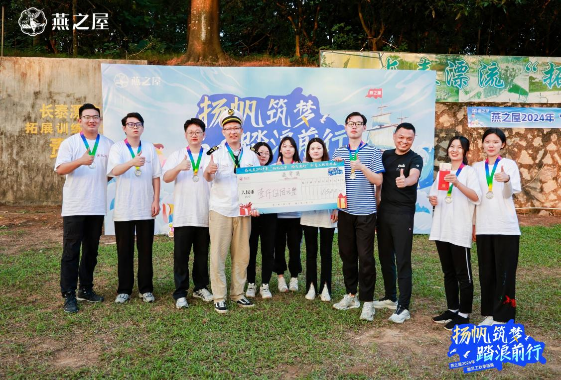 非凡国际(中国区)-官方网站