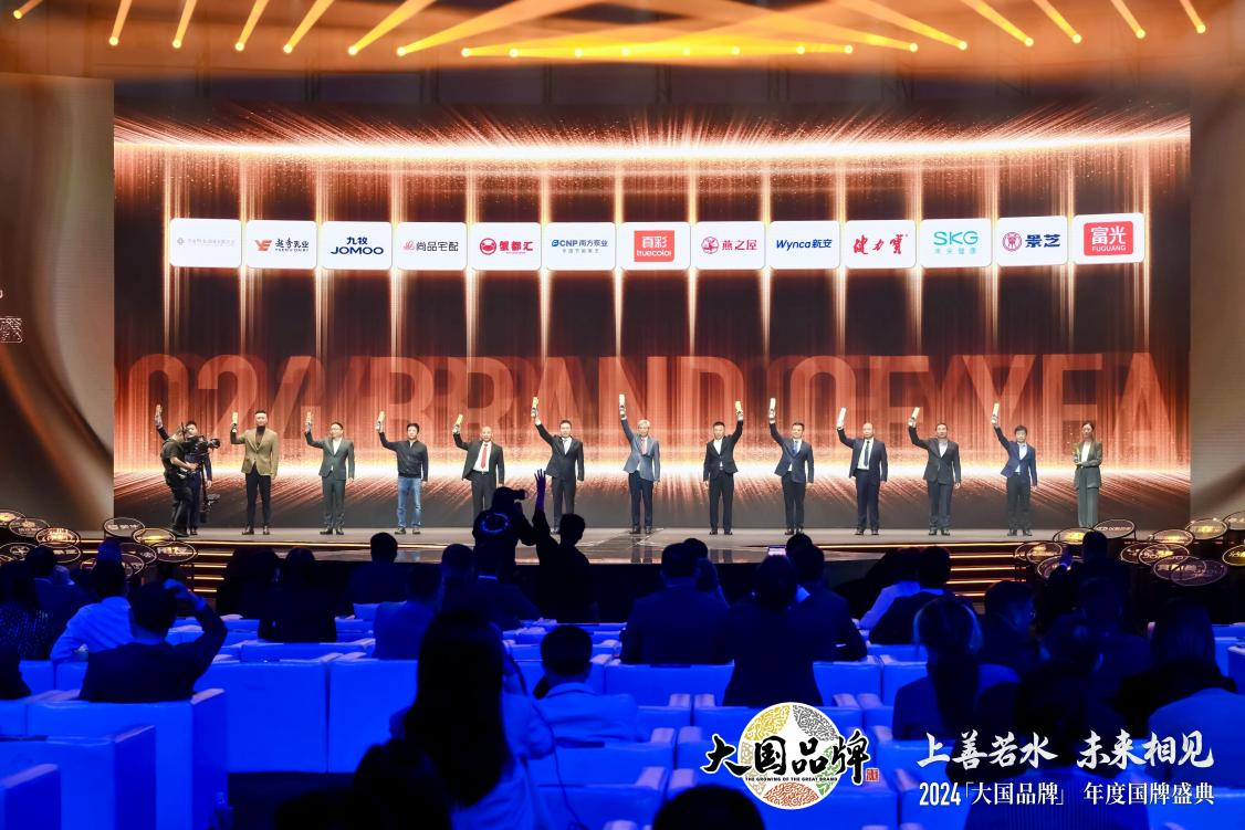 非凡国际(中国区)-官方网站