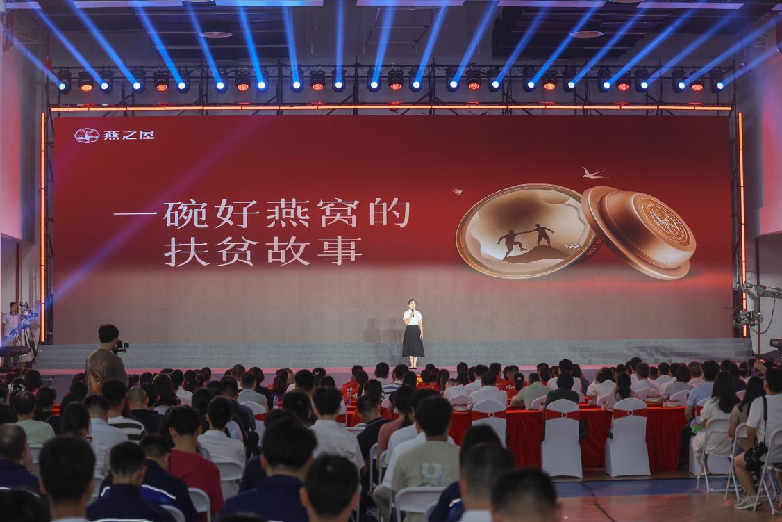 非凡国际(中国区)-官方网站