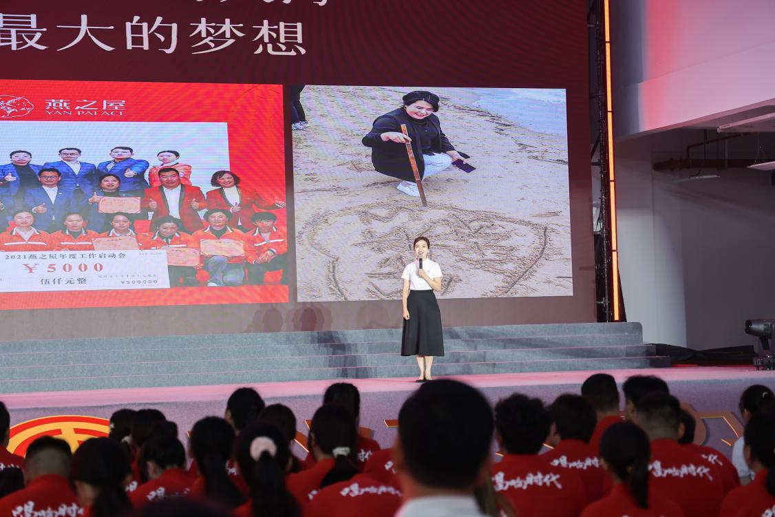 非凡国际(中国区)-官方网站