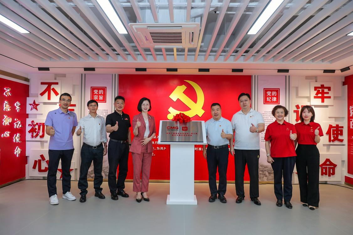 非凡国际(中国区)-官方网站