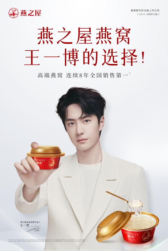 非凡国际(中国区)-官方网站