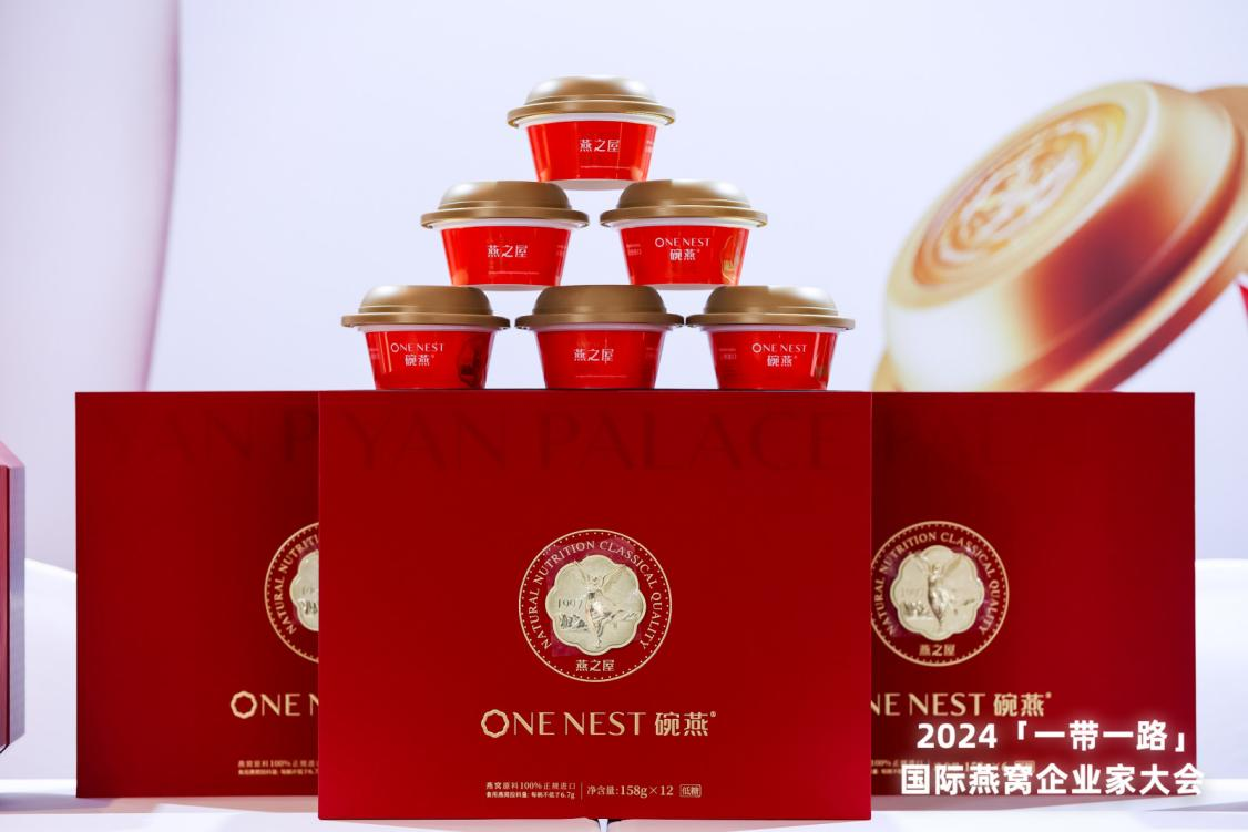 非凡国际(中国区)-官方网站