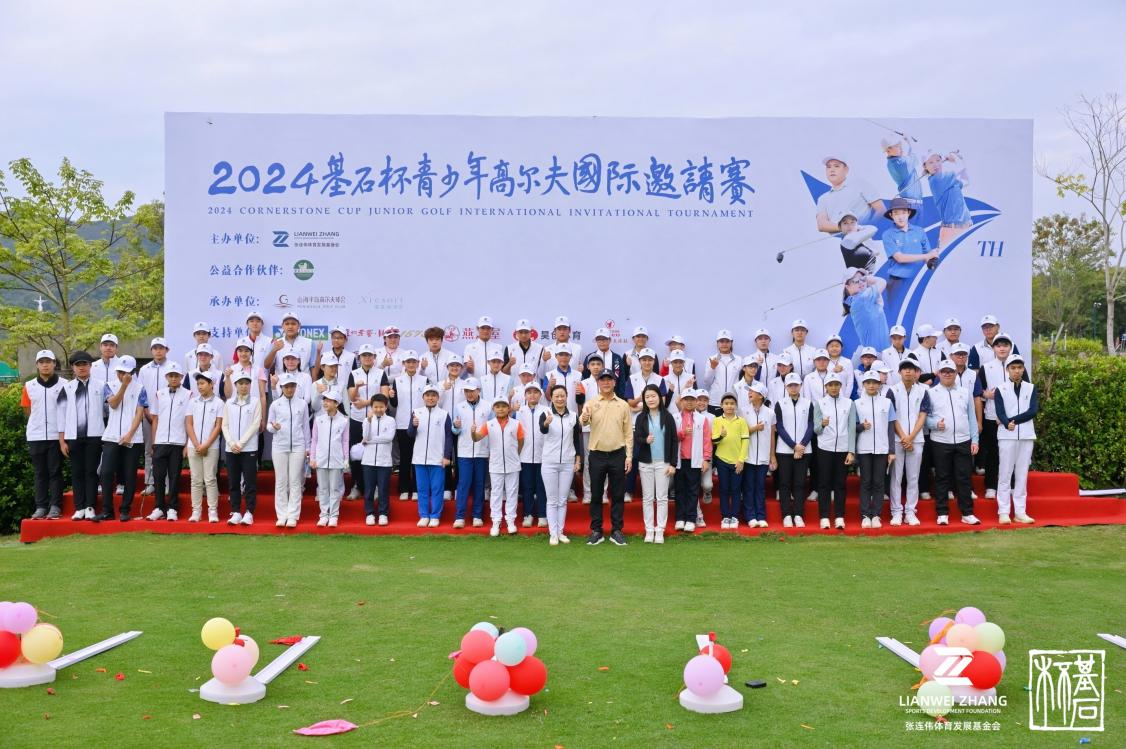 非凡国际(中国区)-官方网站