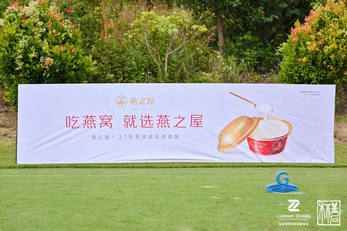 非凡国际(中国区)-官方网站