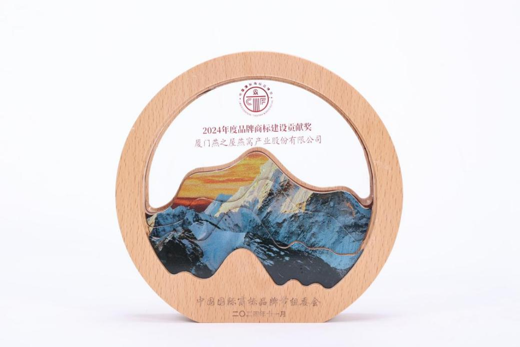 非凡国际(中国区)-官方网站