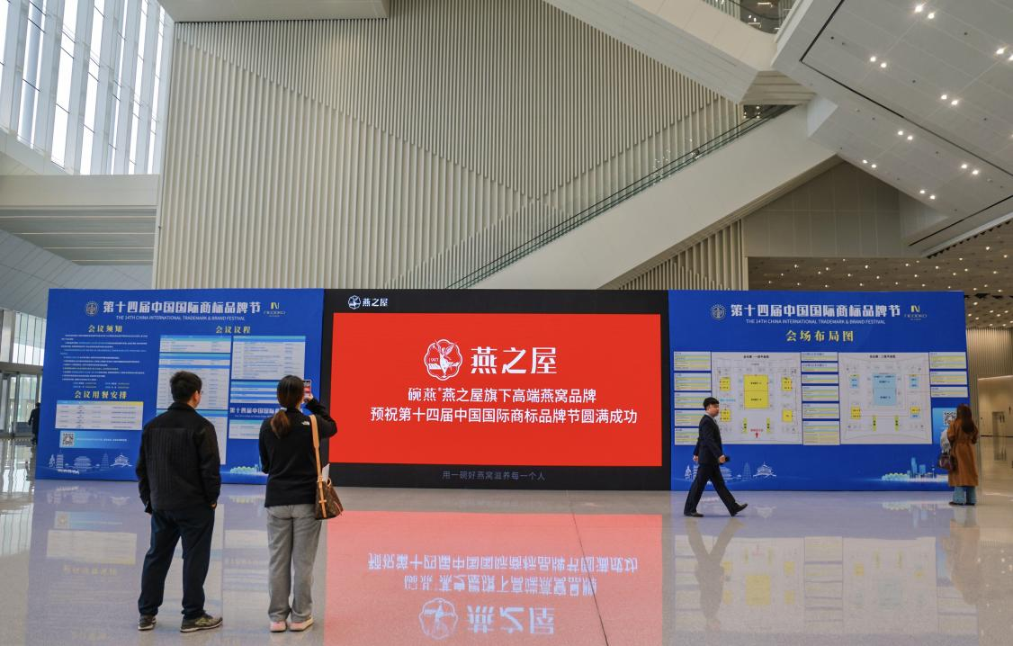 非凡国际(中国区)-官方网站