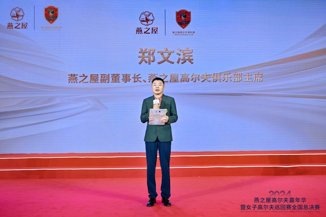非凡国际(中国区)-官方网站