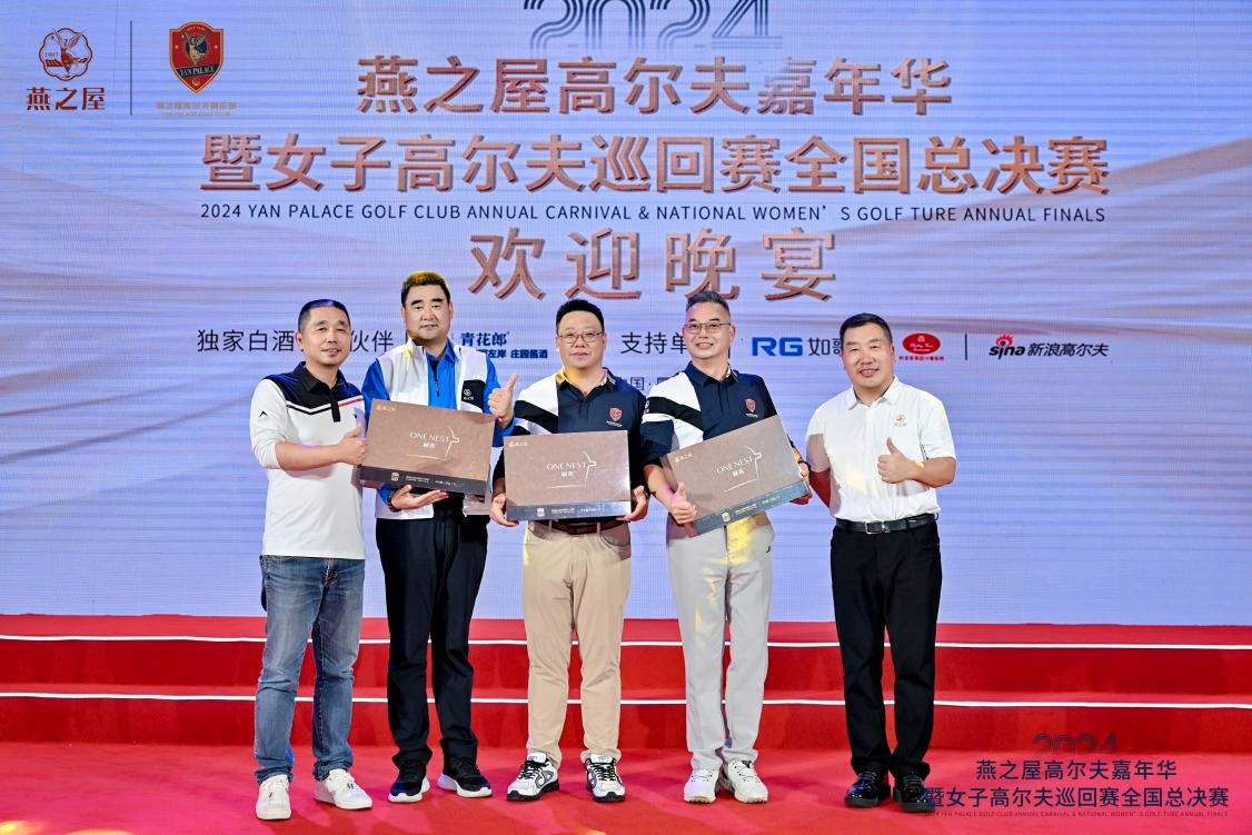 非凡国际(中国区)-官方网站