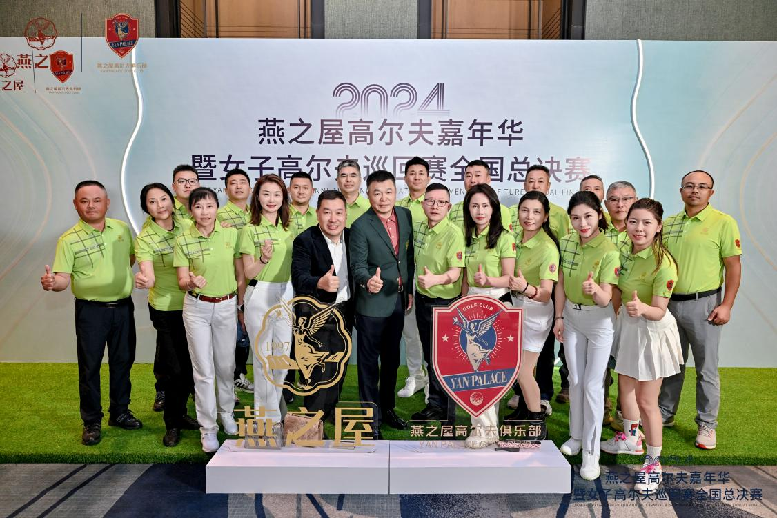 非凡国际(中国区)-官方网站