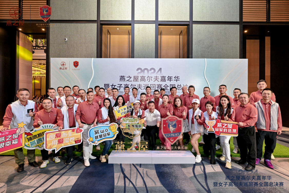 非凡国际(中国区)-官方网站