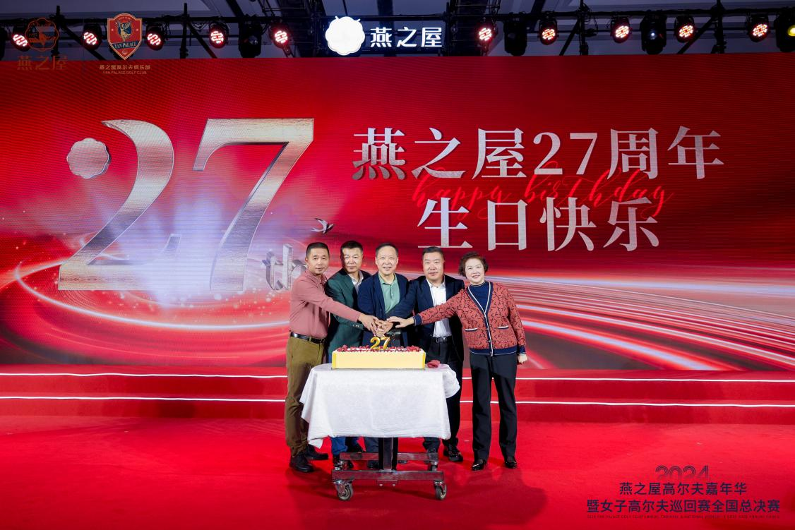 非凡国际(中国区)-官方网站