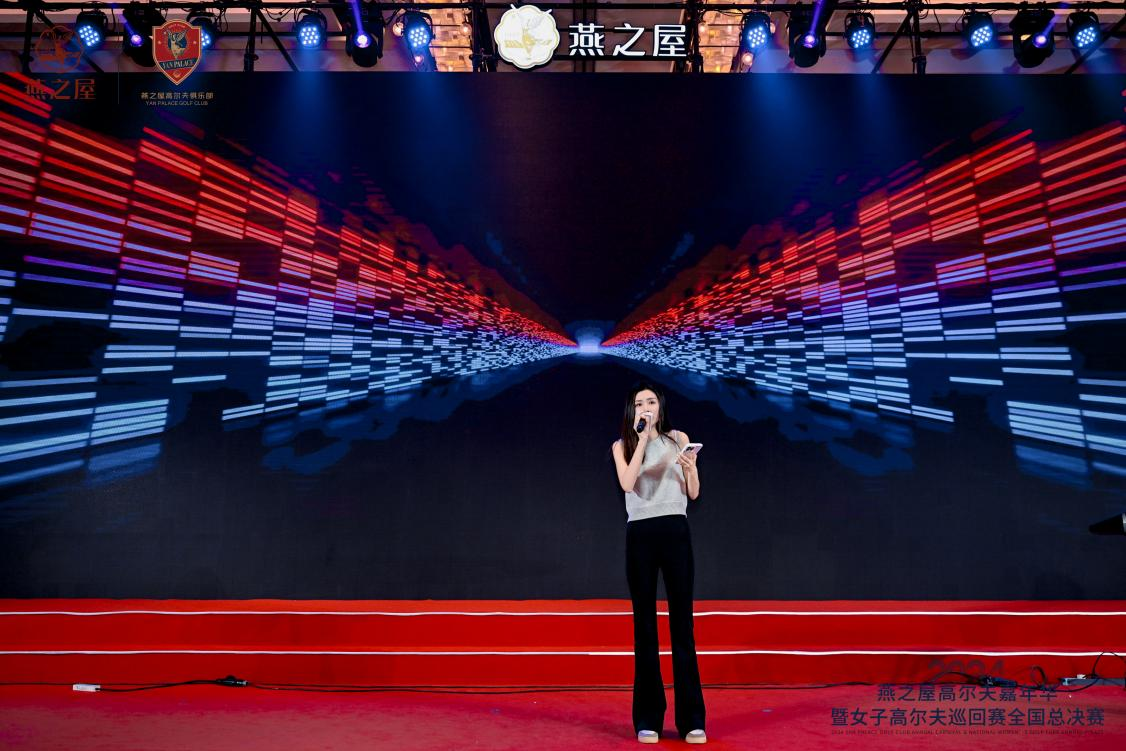 非凡国际(中国区)-官方网站
