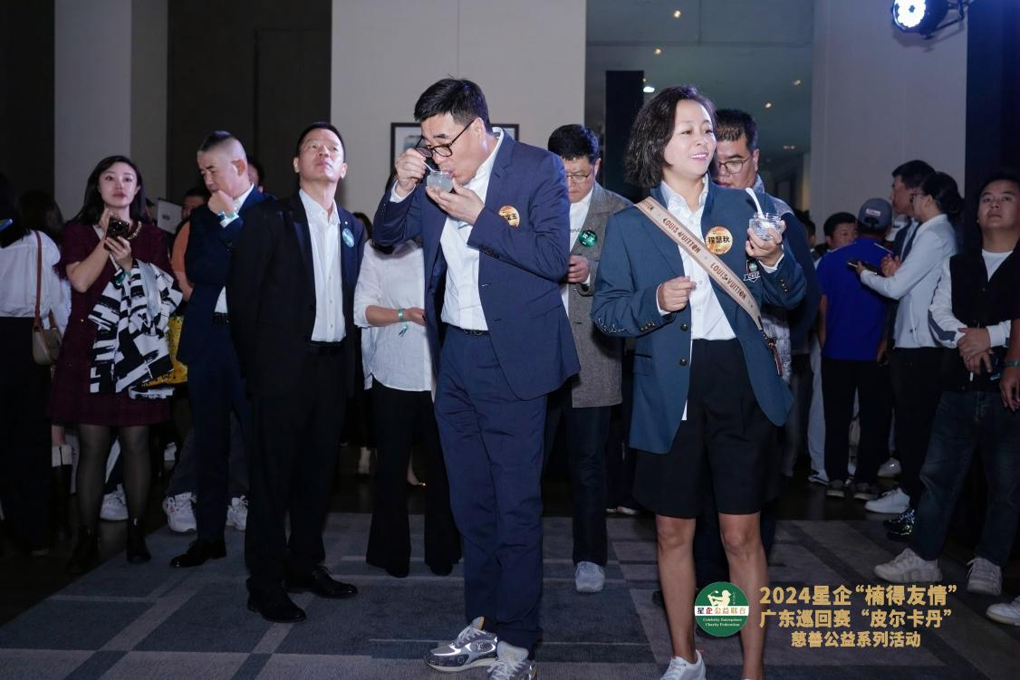 非凡国际(中国区)-官方网站