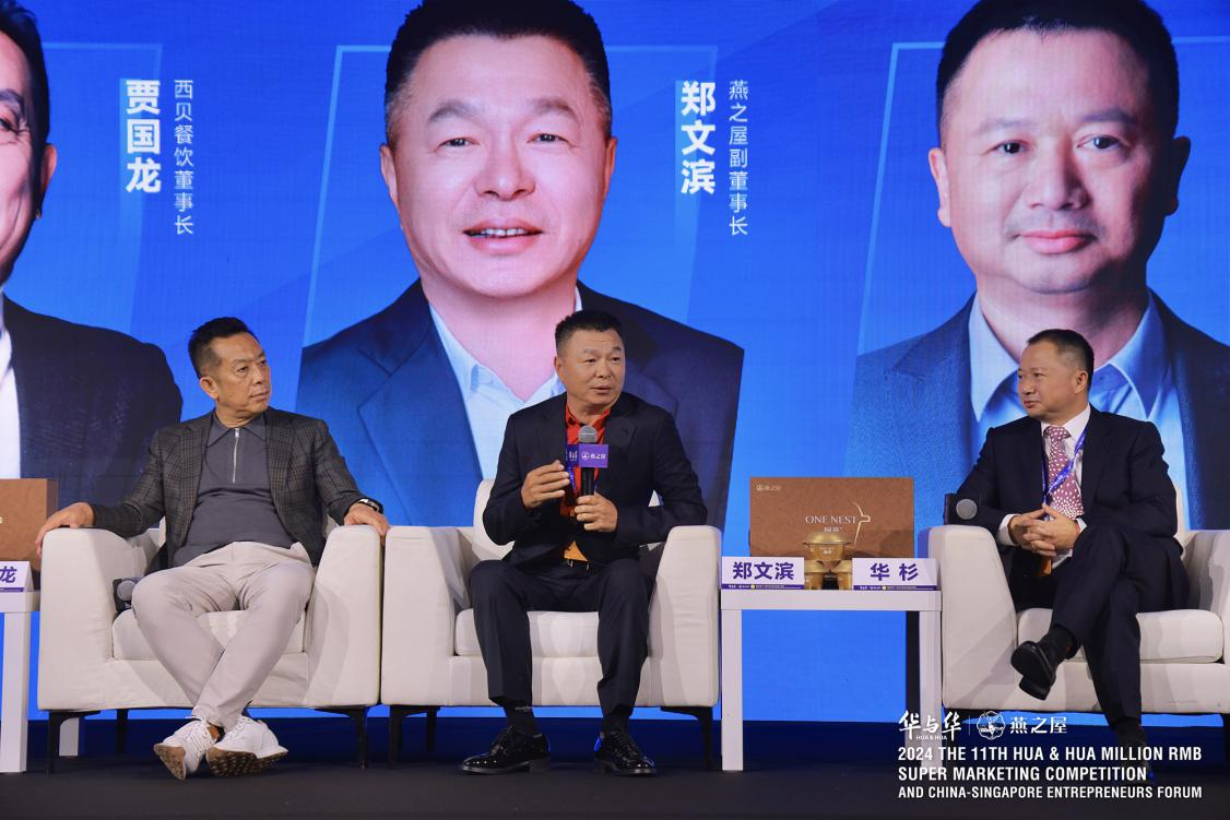 非凡国际(中国区)-官方网站